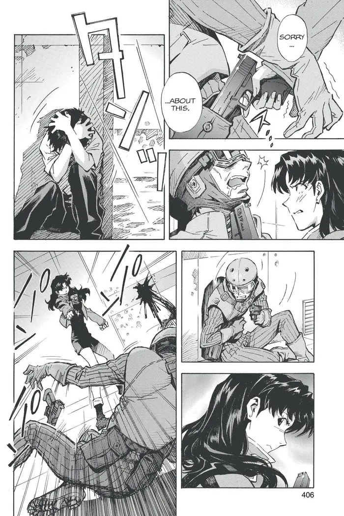 Neon Genesis Evangelion Chapter 78 image 22_optimized